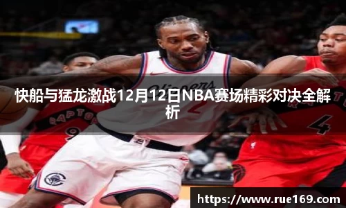 威廉希尔平台