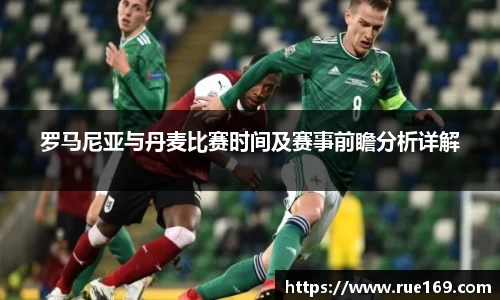 威廉希尔