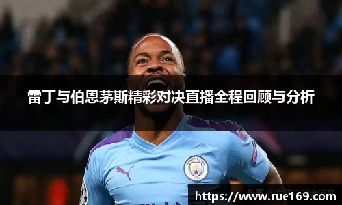 威廉希尔平台