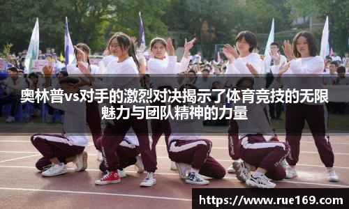 威廉希尔