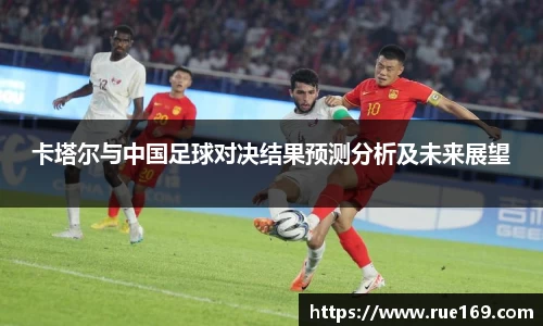 威廉希尔平台