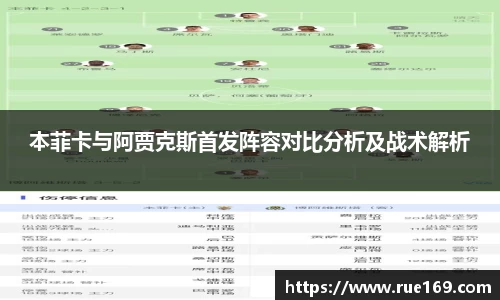 威廉希尔官方网站