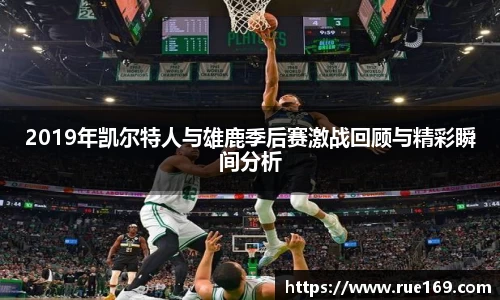威廉希尔平台