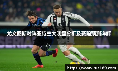 威廉希尔