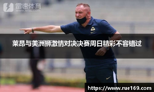 威廉希尔williamhill